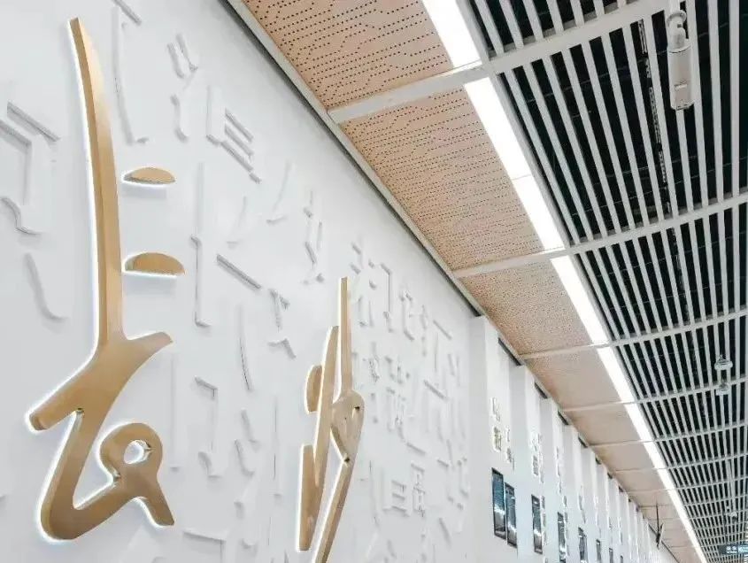 長沙地鐵6號線載客始發！世邦拾音器見證“智慧地鐵”