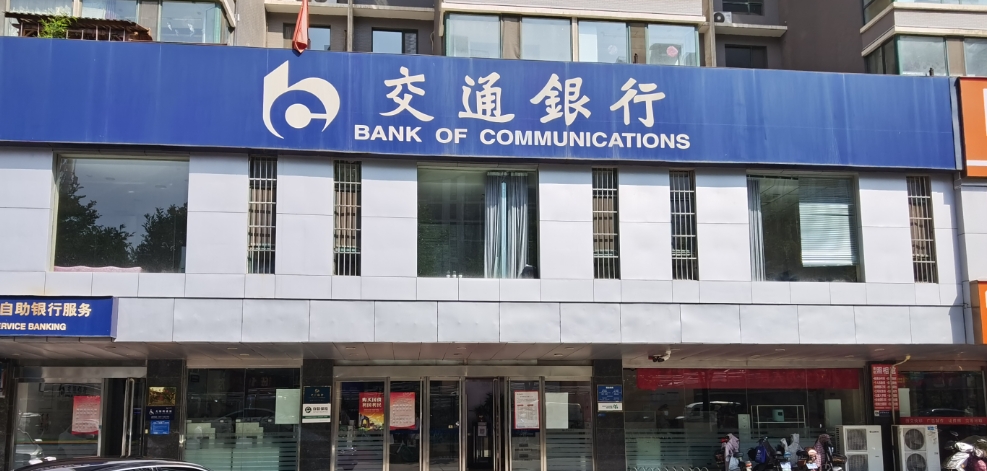 IP內部通信對講系統