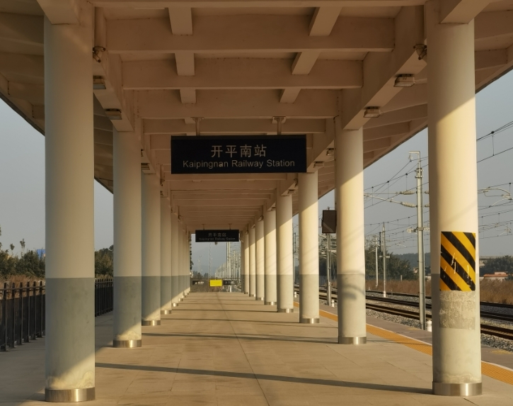 IP高清拾音系統