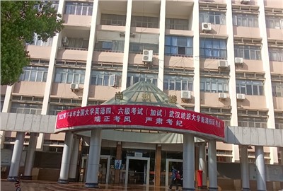 IP內(nèi)部通信對(duì)講系統(tǒng)：提升企業(yè)內(nèi)部溝通效率，解決溝通障礙新方案