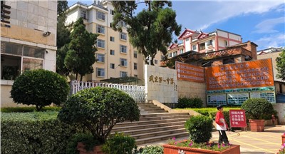 高效會議秘訣：優(yōu)化流程、促進溝通的策略與實踐