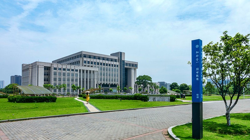  中南大學-采用世邦廣播系統