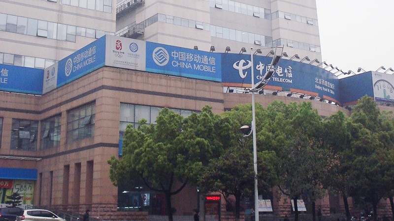 安徽蕪湖平安城市-采用世邦廣播系統