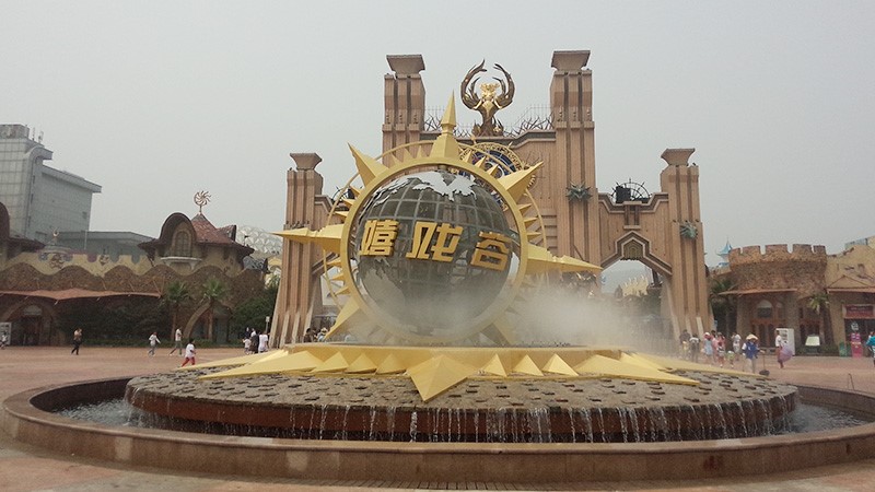 江蘇常州環球動漫嬉戲谷-采用世邦廣播系統