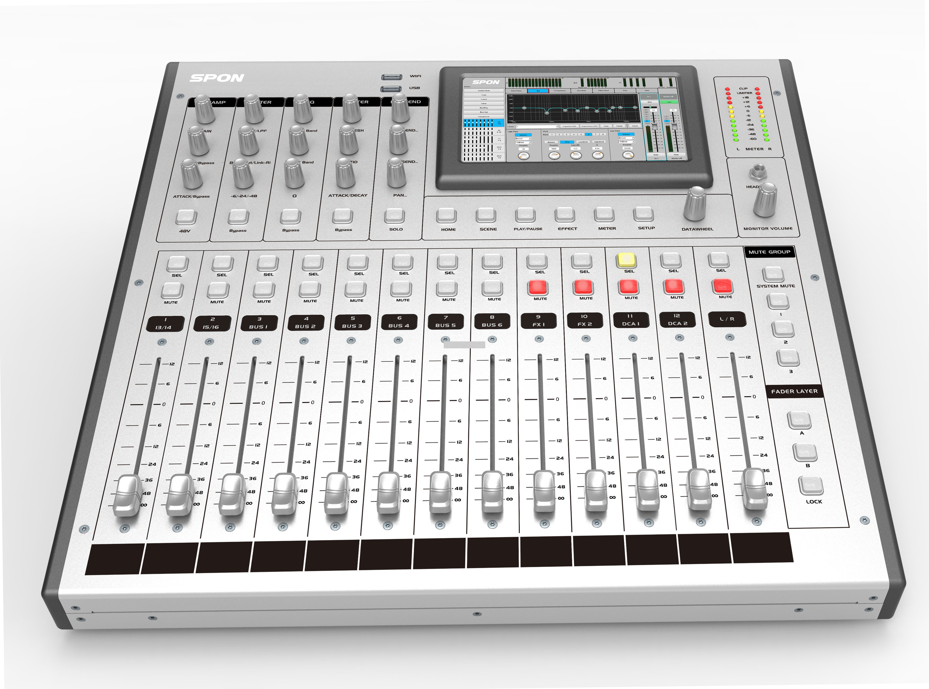 18路數字調音臺